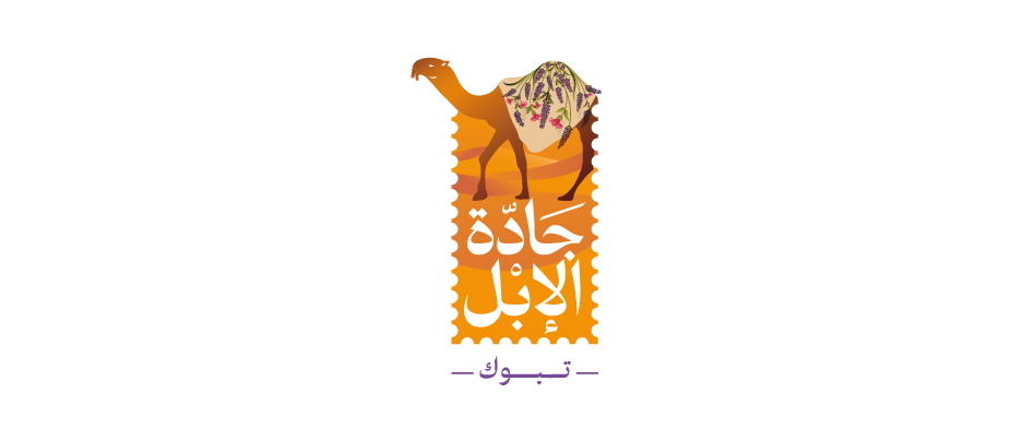 Project logo