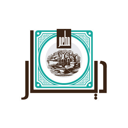 Diyar logo