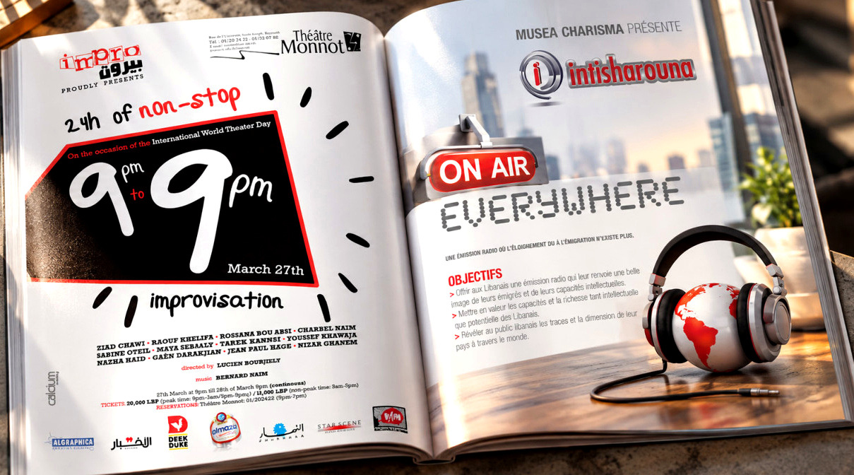 Radio and entertainment editorial