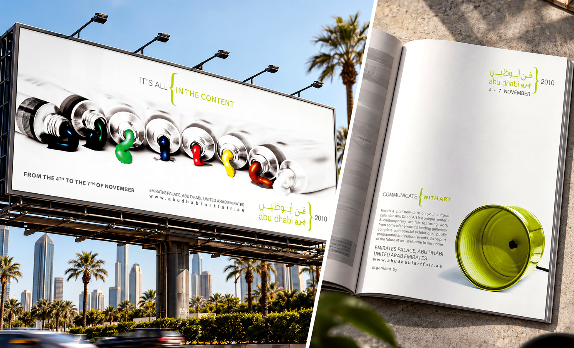 Campaign and key visual project 1
